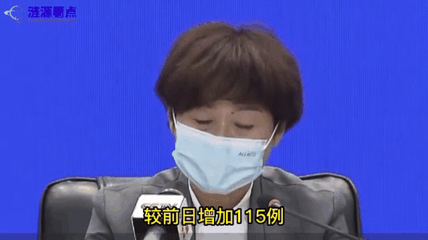 贵阳新增阳性感染者160例（贵阳疫情最新情况最新消息）