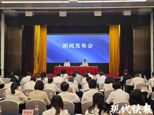 4月16日苏州疫情防控新闻发布会（苏州市新冠疫情防控指挥部）