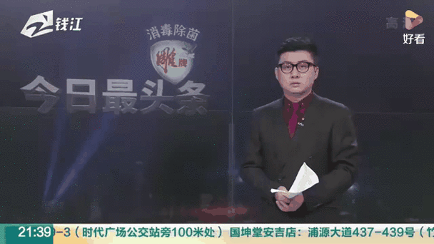 黑龙江河南四川等地疫情仍在发展中（河南疫情最新消息今天河南疫情）