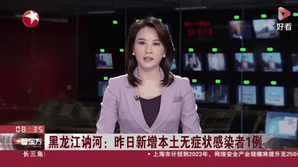 黑龙江新增2例本土无症状感染者(黑龙江新增例无症状感染者)