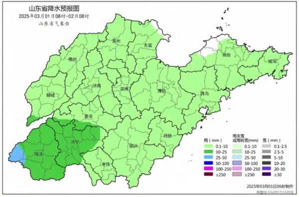山东2023疫情最新情况如何(最新疫情爆发)