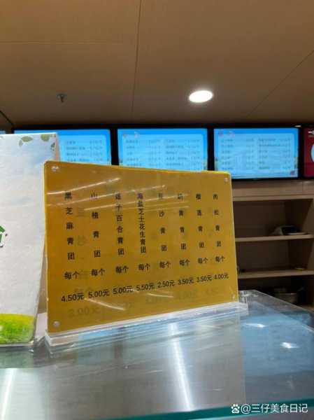 北京明日起大部分区域将开放堂食（北大食堂对外开放吗）