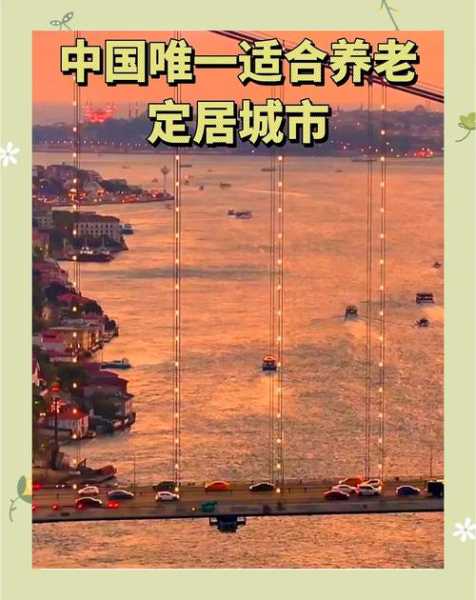 全国唯一一个没有新冠疫情的城市(中国一直没有疫情的城市)
