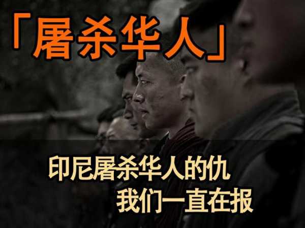 印尼一厂爆炸致五中国人死亡（中国目前在印尼的工厂）