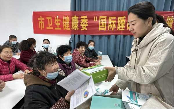 临沂市卫健委员会官网，临沂市卫健委