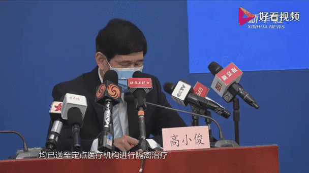 北京新增22例感染者，北京5例冠状病毒感染者