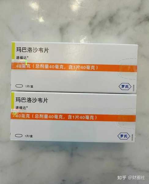 甲型流感感冒吃什么药，甲流感冒吃啥药好得快