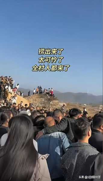 山东聊城今天发生的事,山东聊城最新消息今天