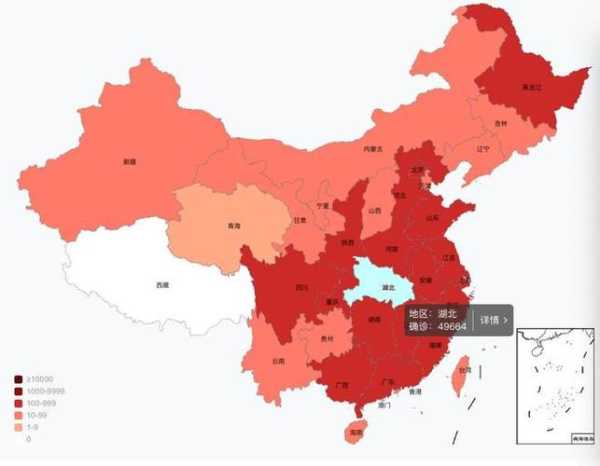 疫情地图实时更新中国地图,中国疫情图最新地图 实时