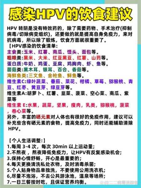 转阴慢的人常有5个特点，转阴慢的人有哪些表现