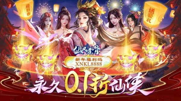 3d网游排行榜2013，2013年所有网游