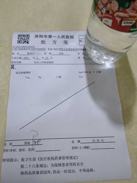 二阳可以吃奥司他韦吗，阳了要吃奥司他韦吗