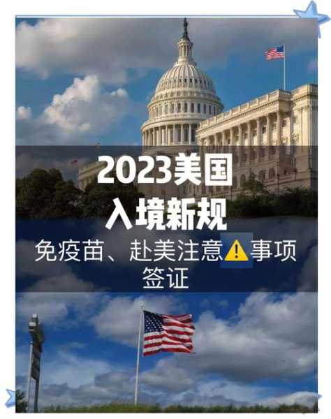 美国承认新冠肺炎是美国造的,新冠确定是美国干的吗