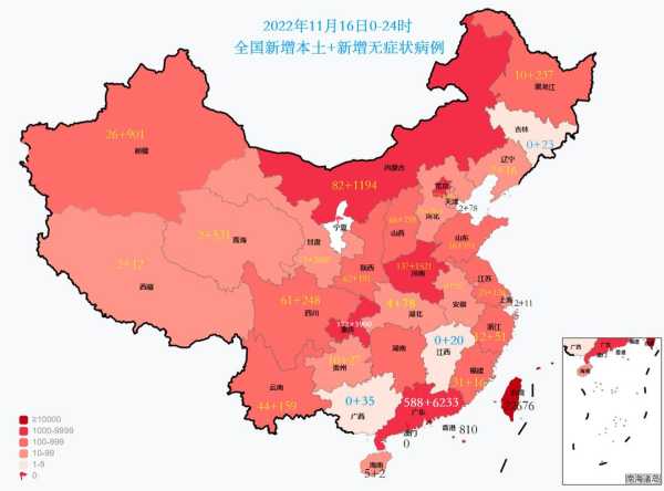 疫情最新动态全国分布,全国疫情最新情况分布地区