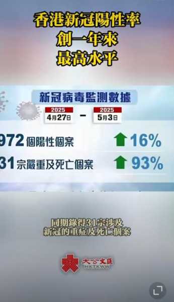 疫情由境外输入引起毛，疫情境外输入是什么意思