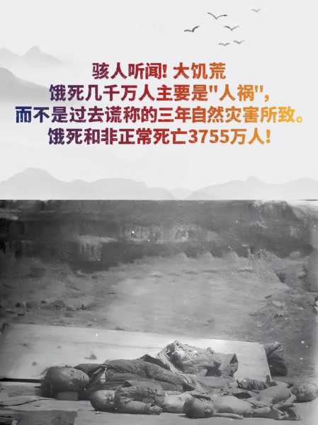 三年疫情三年灾三年乱,疫情三年是哪三年