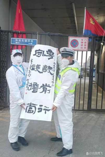 双城疫情最新消息今天，双城区疫情防控最新消息