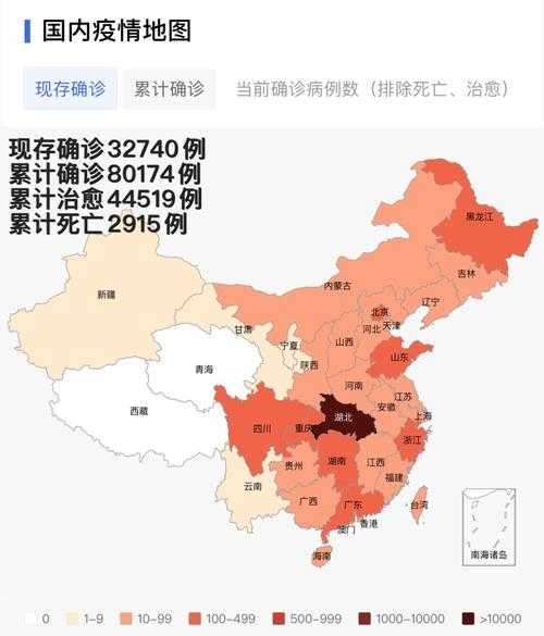 全国各省市疫情最新情况,全国各省疫情最新情况公布