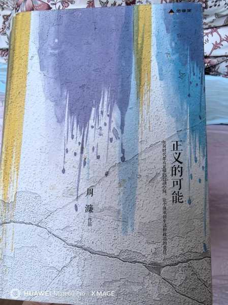 新冠50天还咳嗽正常吗，新冠20天了还是咳嗽