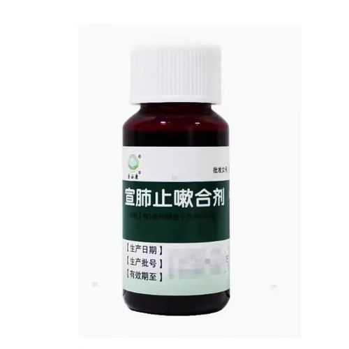 新冠止咳药十大排行榜,止咳化痰药排名十大