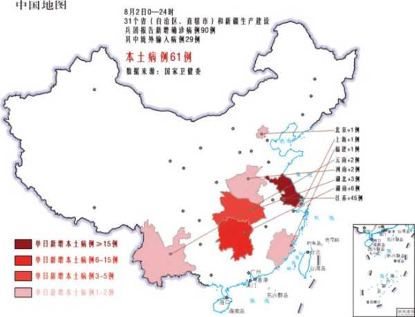 中风险地区已有39个，全国中风险地有9个