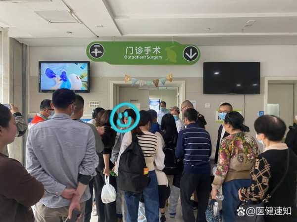 浙江医科大学附属儿童医院，浙江滨江儿童医院挂号