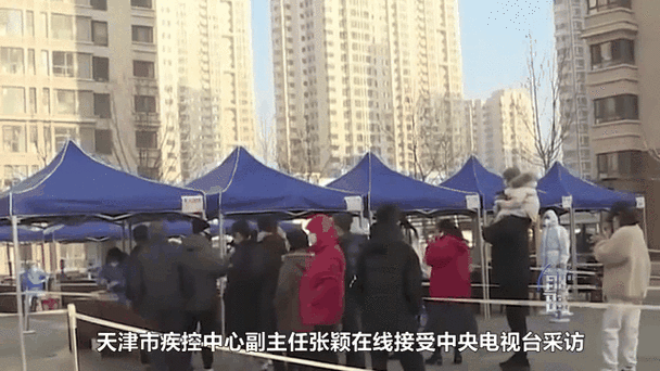 天津这次疫情的源头，这次疫情的根源到底是什么