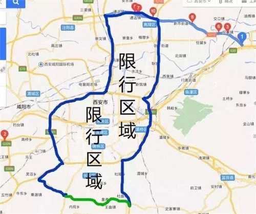 西安今日限号,外地车进西安限号怎么办