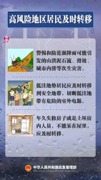 常州疫情最新通告今天封城，常州疫情最新消息今天