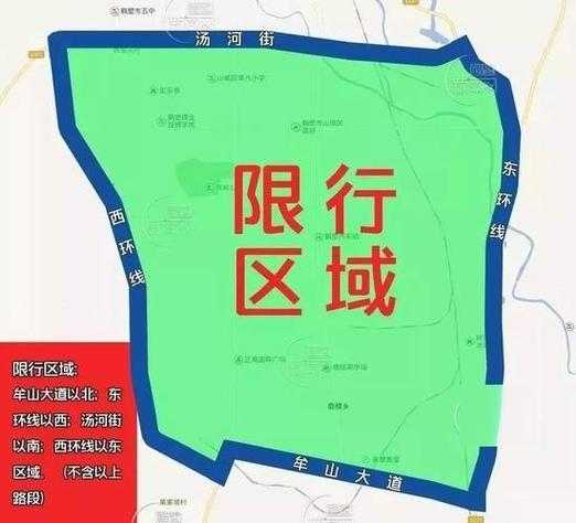 郑州限号2023最新限号时间表，郑州2025限号一览表