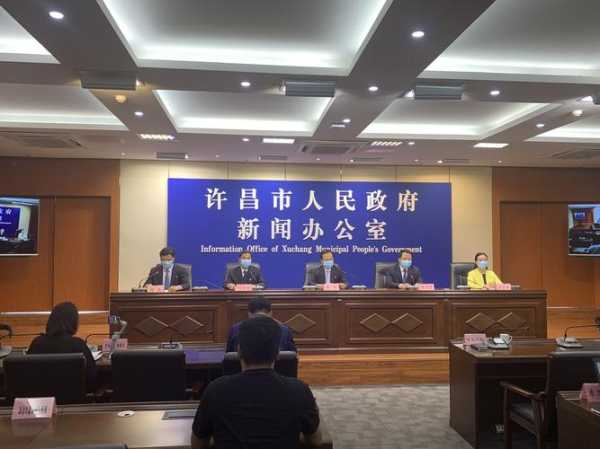 许昌疫情最新动态，许昌疫情最新消息