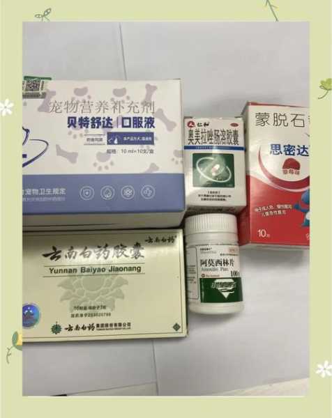 腹泻是新冠肺炎的症状吗吃什么药,拉稀是新冠肺炎的症状吗