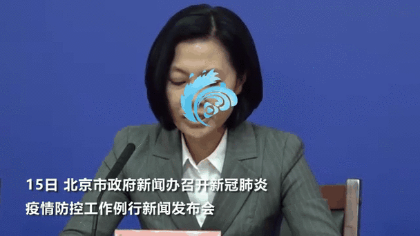 北京海淀1名来京人员核酸阳性，北京海淀1人核酸结果阳性