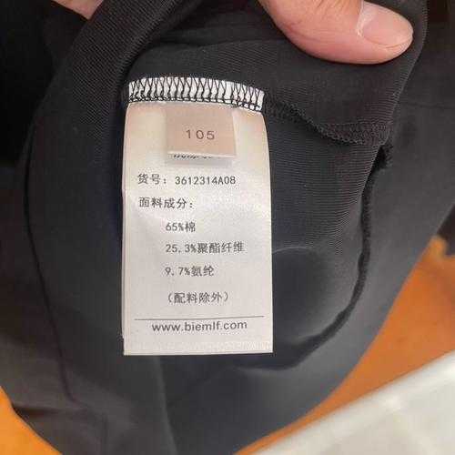 f61是什么意思,f61是什么牌子衣服
