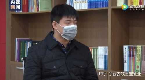 哈尔滨韩某归国后的足迹,哈尔滨疫情韩某曹某