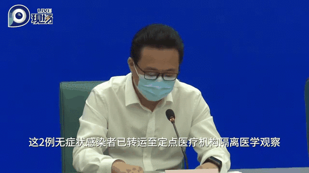 上海新增2例社会面无症状,今天新增多少例