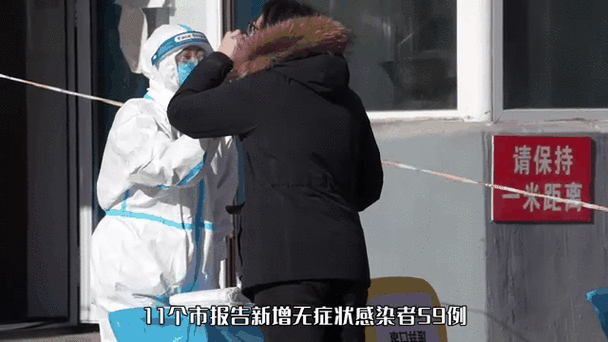 浙江新增46例本土无症状感染者,浙江新增两例无症状感染者