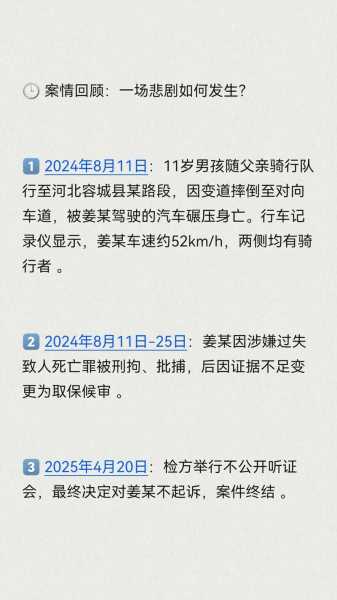 男子求隔离未果6口人确诊 已获救治,河北一男子确诊