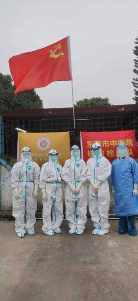 东莞大朗最新疫情最新消息,东莞市大朗疾控中心在哪里