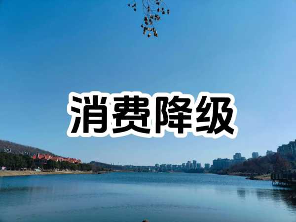 高风险地区多久会降级，高风险客户多久才消除