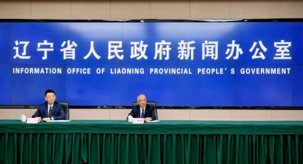 辽宁省疫情最新消息今天实时，2025辽宁最新疫情