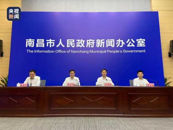 江西新增本土确诊1例无症状4例，江西新增病例最新消息