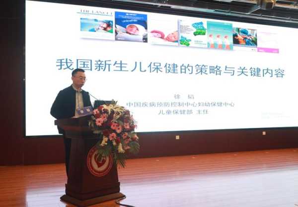 石家庄疫情防控最新政策公告,石家庄市疾控中心电话24小时