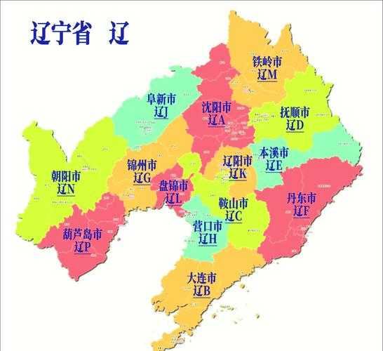 黑龙江一镇升为高风险地区,黑龙江有几个地区
