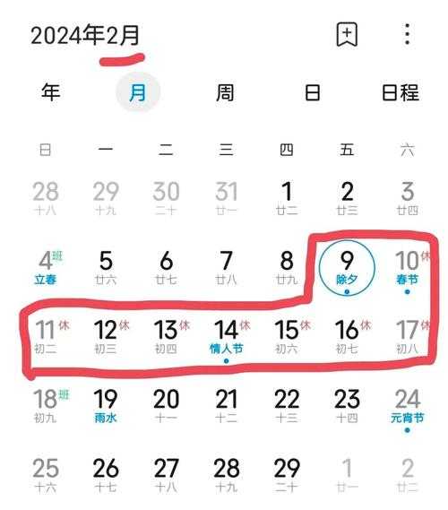 2022元旦高速免费吗，2022年高速免费时间表