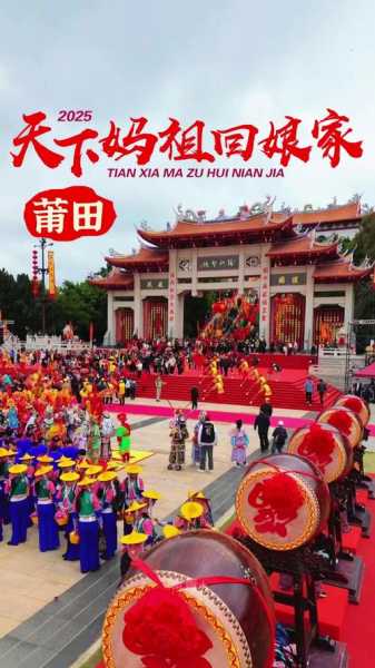 近期约3万人从莆田出省要隔离吗，莆田去福州要隔离吗